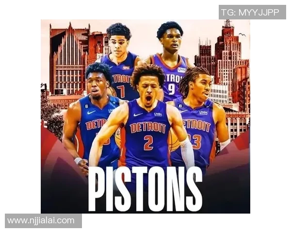 火箭队与活塞队对决数据分析全面解读与比赛亮点回顾