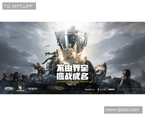 阿特拉斯与瓜达拉精彩对决直播全程回顾与分析